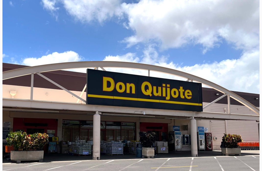 Don Quijote Waipahu